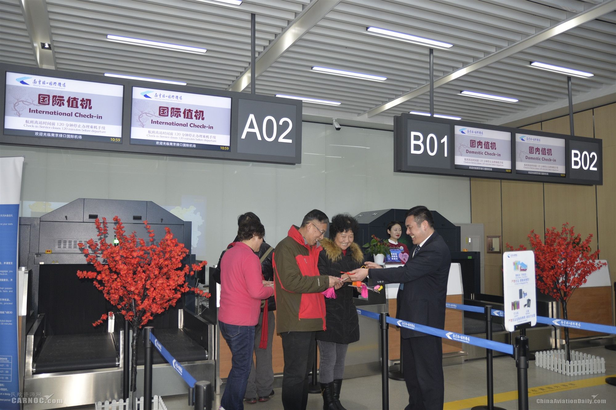 貨代公司-南京祿口機(jī)場(chǎng)南站城市候機(jī)樓投運(yùn)周年運(yùn)送近13萬(wàn)旅客