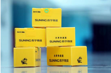 物流行業(yè)2019大盤點，技術(shù)創(chuàng)新讓升級無處不在