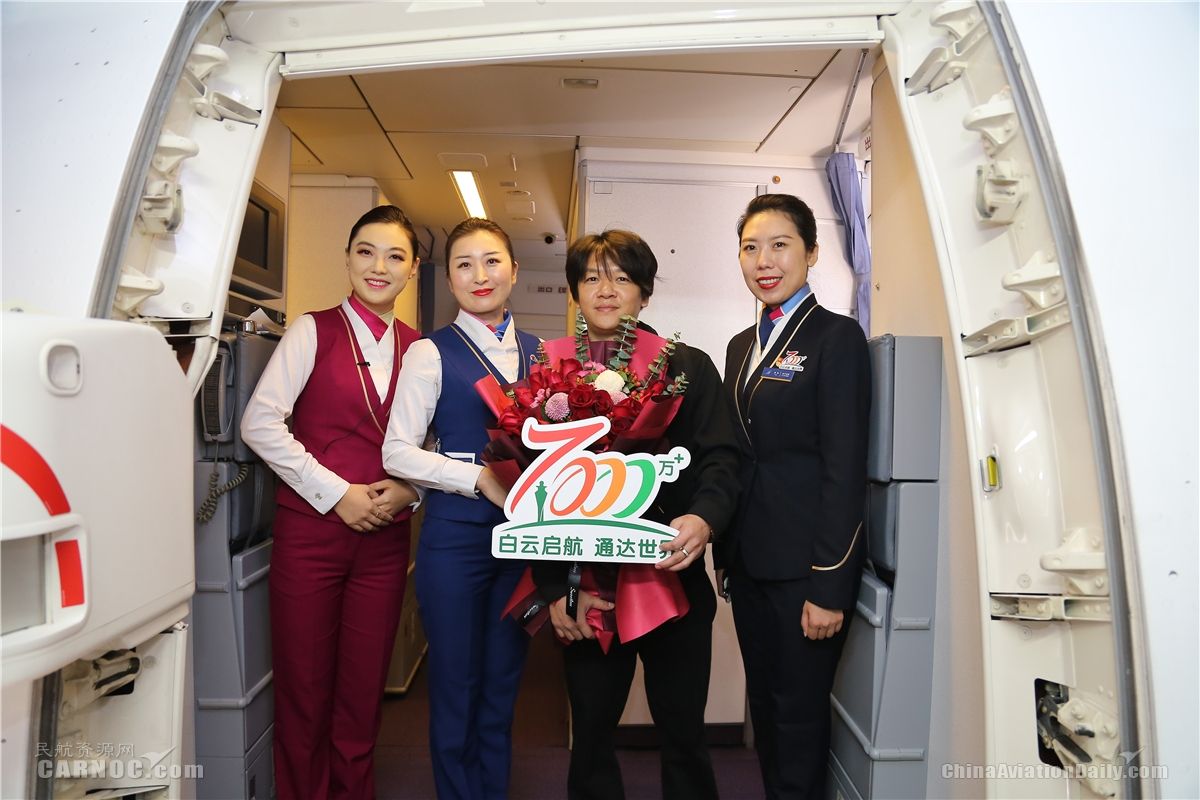 白云機場年旅客吞吐量突破7000萬人次 供圖/白云機場