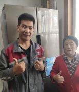 上海國(guó)際快遞-天南地北無(wú)處不達(dá)！日日順場(chǎng)景物流實(shí)力護(hù)航1111