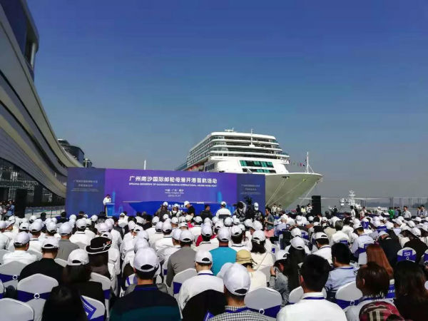 空運(yùn)價格表-全國單體規(guī)模最大廣州南沙新國際郵輪母港開港