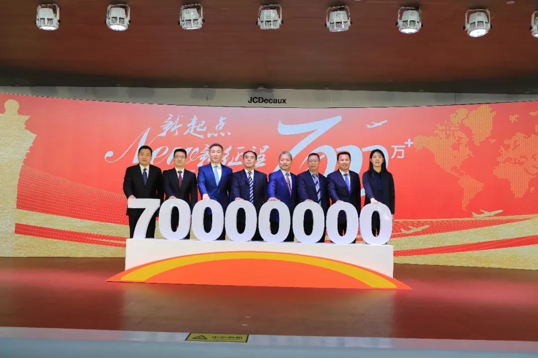 深度 | 跨越7000萬(wàn)！看白云機(jī)場(chǎng)再飛躍