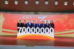 阿聯(lián)酋的空運價格-深度 | 跨越7000萬！看白云機場再飛躍