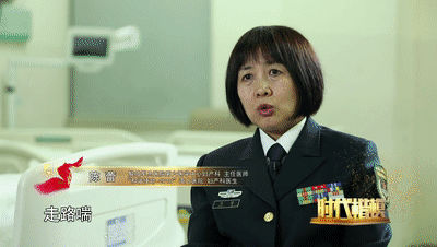 空運(yùn)價格查詢-一個叫“中國”的女嬰，一封用尿布寫的信……這艘船的故事超乎你想象