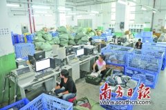 廣州貨運公司-多舉措打通行業(yè) “最后100米”
