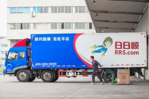 澳大利亞國際空運(yùn)-日日順場景物流智慧升級 以科技賦能用戶體驗(yàn)