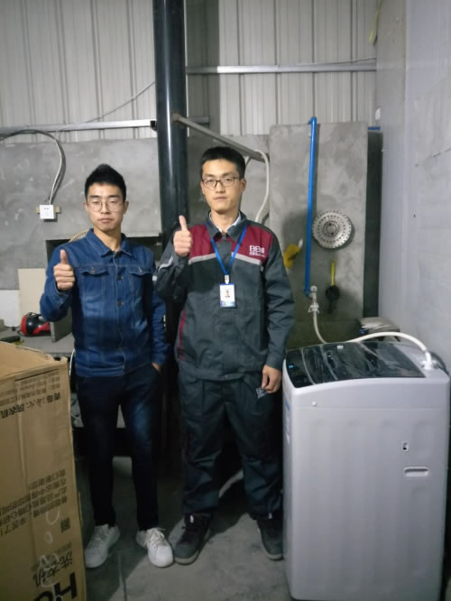 伊朗的空運(yùn)價(jià)格不止是快！大家電首單12分鐘送裝完成 日日順場景物流助力1111