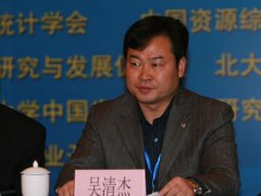 國際快遞查詢-吳清杰：應(yīng)加強(qiáng)對物流業(yè)的政策支持