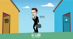 歐洲航運(yùn)代理-震驚！剛剛離職的馬士基首席運(yùn)營官或?qū)⑻鄣刂泻：竭\(yùn)