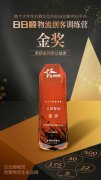 法國空運-為大學生創(chuàng)業(yè)創(chuàng)新賦能 日日順物流創(chuàng)客訓練營榮獲公益類金獎