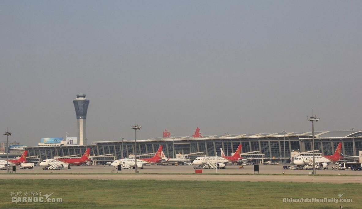 西安咸陽國際機場：建設(shè)“中國最佳中轉(zhuǎn)機場”