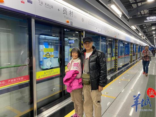 廣州地鐵21號(hào)線已發(fā)車 居民起大早飲“頭啖湯”