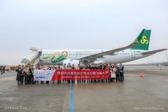 貨運代理-第100架飛機入列 春秋航空步入新的發(fā)展里程