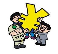阿聯(lián)酋的空運(yùn)-首家銀行申請(qǐng)基金投顧試點(diǎn)資格 最強(qiáng)快遞巨頭來襲