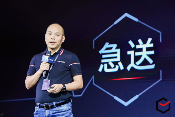 阿曼的國(guó)際快遞-順豐同城急送今日獨(dú)立亮相 全面布局即時(shí)物流市場(chǎng)
