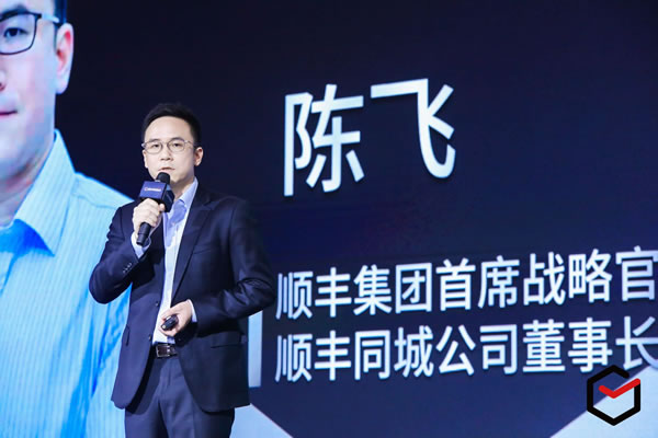 阿曼的國(guó)際快遞-順豐同城急送今日獨(dú)立亮相 全面布局即時(shí)物流市場(chǎng)