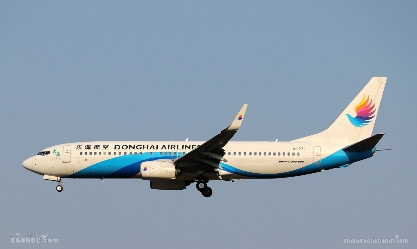 東海航空12月23日起全面實(shí)行行李差異化服務(wù)