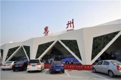 紐約國際空運-惠州將新增一個候機樓，未來或有車到白云機場