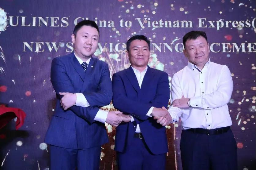 國際快遞拼箱價格-中聯(lián)航運在胡志明成功舉辦越南公司開業(yè)及新航線發(fā)布活動