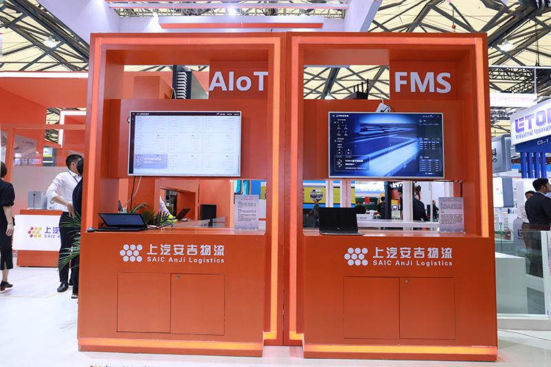 香港國際快遞-安吉智能技術(shù)突破 迎5G新機(jī)遇和挑戰(zhàn)