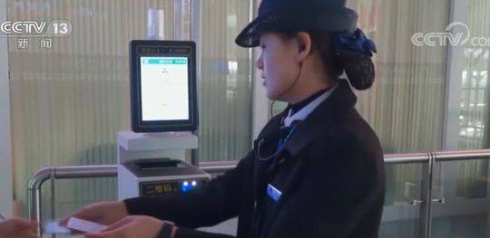 香港空運(yùn)公司-2020年春運(yùn)期間 電子客票將覆蓋全國(guó)高鐵線路