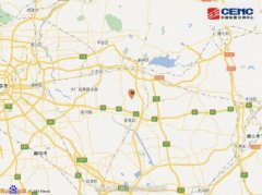 上海貨運-天津薊州區(qū)發(fā)生3.3級地震 北京河北等多地有震感