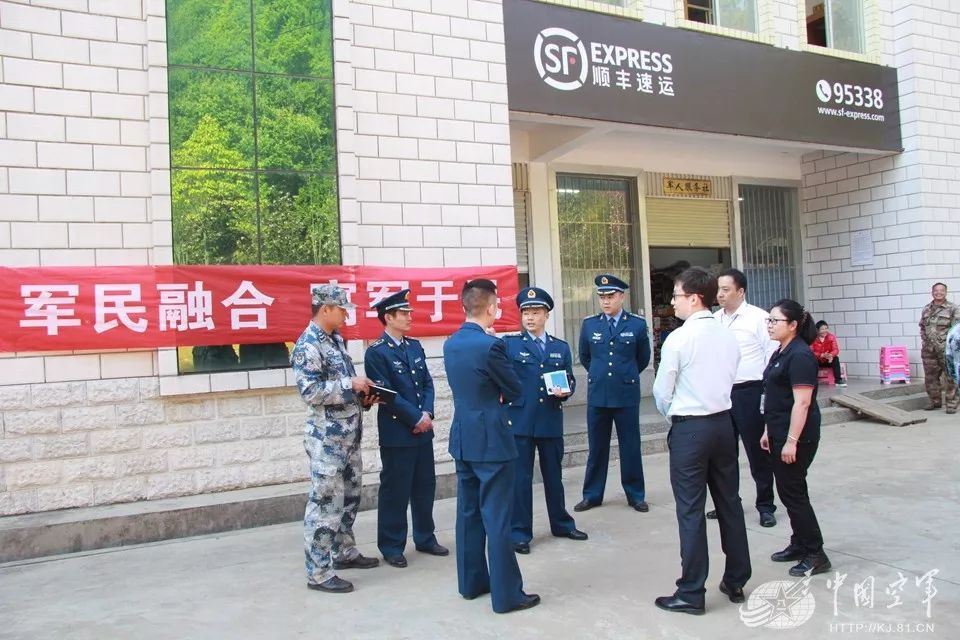 空軍與地方物流企業(yè)簽訂戰(zhàn)略合作協(xié)議一年來，補齊了哪些短板？