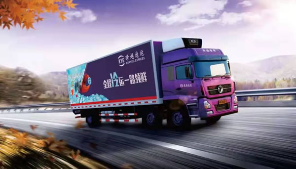 貨運(yùn)代理-成為行業(yè)獨(dú)角獸,跨越速運(yùn)崛起之路的“三大秘訣”