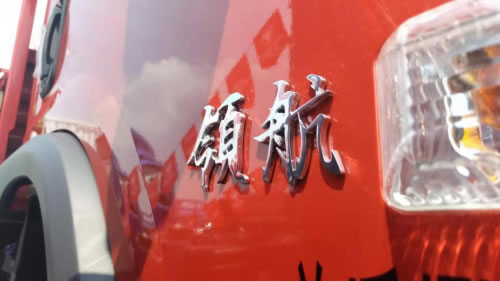 烏克蘭航空價格-輕松上藍牌 領航輕卡為何受熱捧？