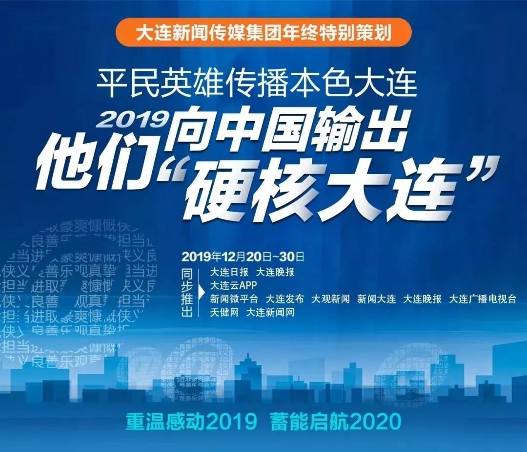 有你的快遞,“海蠣子味兒”的!