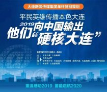 亞美尼亞的國際快遞-有你的快遞，“海蠣子味兒”的！