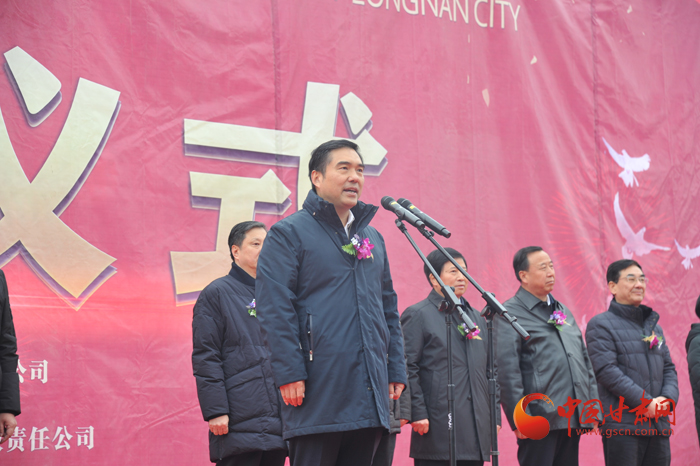 隴南市“一帶一路”美麗鄉(xiāng)村論壇首個(gè)項(xiàng)目落地開工