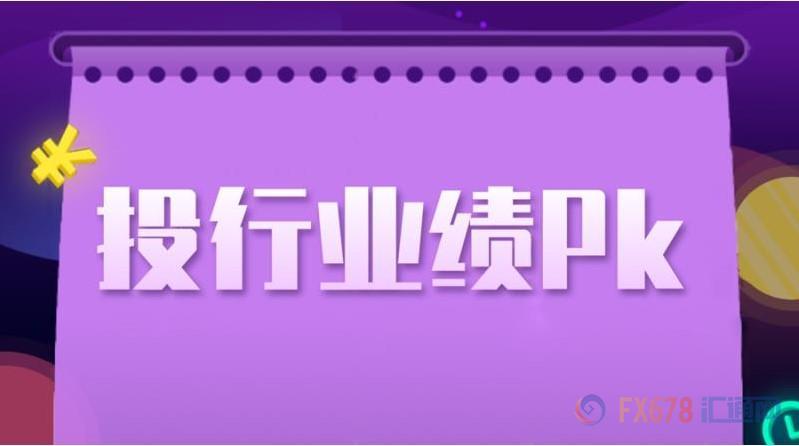 CySEC提醒公共登記冊(cè)認(rèn)證人士續(xù)辦2020年注冊(cè)