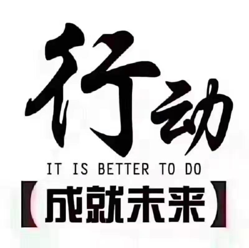 遵化到九臺(tái)全國(guó)物流調(diào)配公司