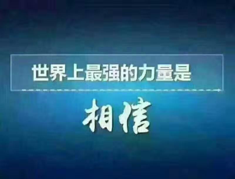 遵化到九臺(tái)全國(guó)物流調(diào)配公司