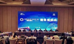 澳洲國際空運(yùn)-成都兩條地鐵線正式官宣試運(yùn)營