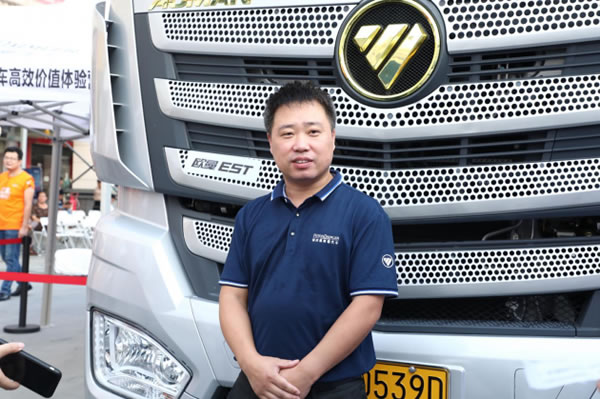 約旦的國(guó)際快遞-洞察用戶(hù)需求“縱深處” 福田戴姆勒汽車(chē)高效價(jià)值體驗(yàn)營(yíng)在廣州開(kāi)營(yíng)
