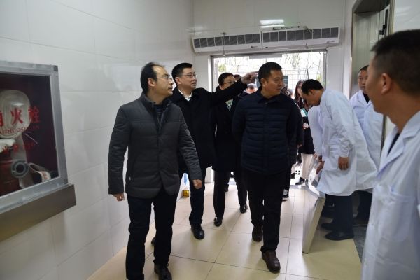 約旦的空運(yùn)價(jià)格-日均配餐3000份，茅臺機(jī)場航食公司正式開業(yè)運(yùn)營！