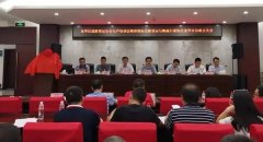 香港空運公司-深圳市公路貨運與物流行業(yè)協(xié)會龍華分會成立，富潤德當選為副