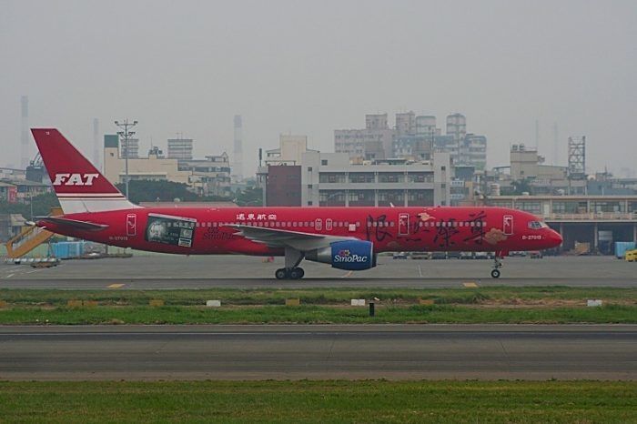 一架遠(yuǎn)東航空波音757飛機(jī)。攝影：Michel