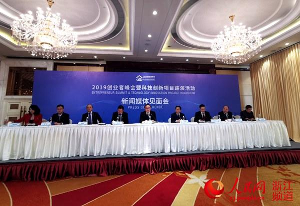 嘉興市科技創(chuàng)新發(fā)展正處于全力沖刺爭取領(lǐng)跑的新階段。張麗瑋 攝