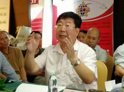 南美國際空運-“科研成果轉化跨域創(chuàng)新高峰論壇”圓滿召開