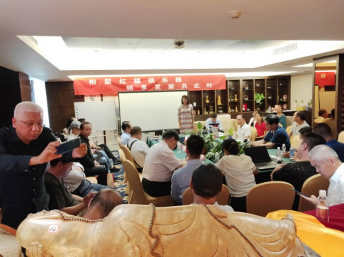 南美國際空運-“科研成果轉化跨域創(chuàng)新高峰論壇”圓滿召開