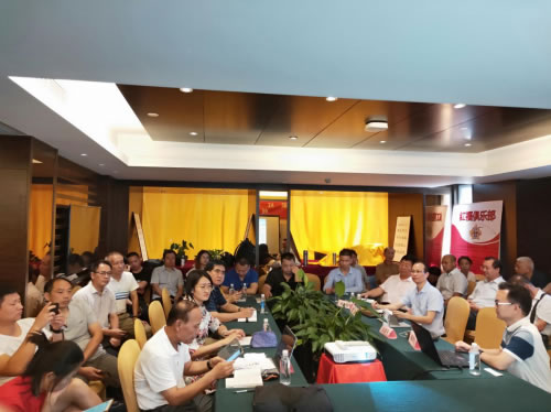 南美國際空運-“科研成果轉化跨域創(chuàng)新高峰論壇”圓滿召開