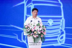 上?？者\(yùn)-超級(jí)動(dòng)力鏈新品上市、全系國(guó)六到位、321閃修服務(wù)發(fā)布 歐曼“王炸”