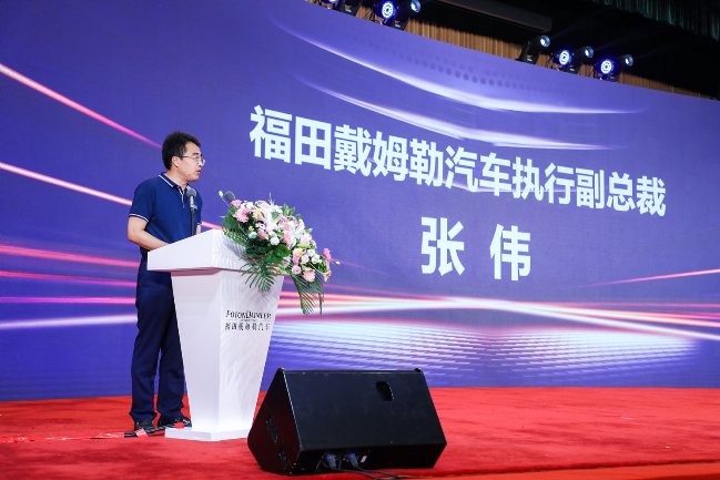 上??者\-超級動力鏈新品上市、全系國六到位、321閃修服務(wù)發(fā)布 歐曼“王炸”驚喜不斷