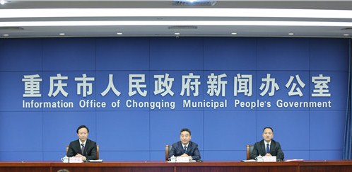 公鐵水空無縫對接，重慶巴南打造多式聯(lián)運物流樞紐