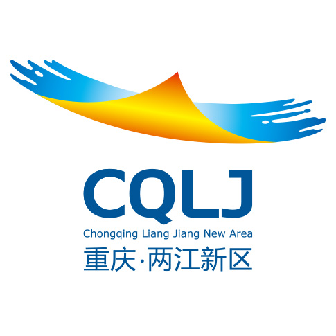 重慶公路進出口貨物通關(guān)將全面提速
