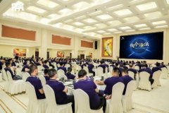 國際快遞報價表-物流新時代，路歌帶小微企業(yè)“換個活法”