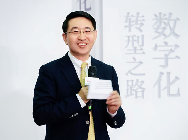 廣州出口空運(yùn)價格-新華三發(fā)布《數(shù)字化轉(zhuǎn)型之路》新書 | 全面領(lǐng)航數(shù)字化轉(zhuǎn)型實踐探索